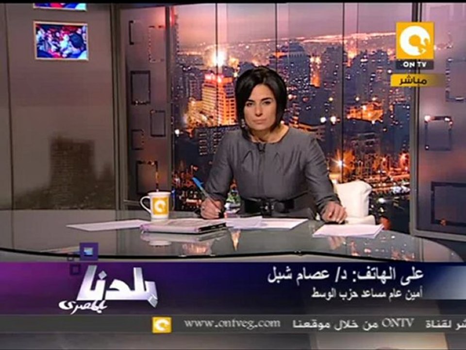 بلدنا بالمصري: جمعة حماية الثورة في ميدان التحرير