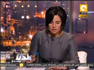 هل سافر عمر سليمان مع وفد البرلمان الي السعودية ؟