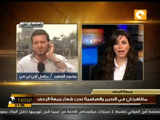أعمدة حديدية وأسلاك شائكة لحماية وزارة الدفاع #May4