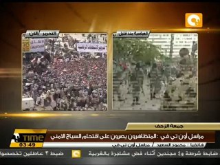 محاولة إقتحام مستشفى عين شمس التخصصي #May4