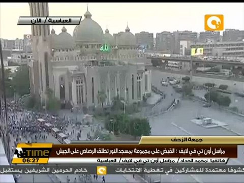 القبض على مجموعة بمسجد النور تطلق الرصاص على الجيش