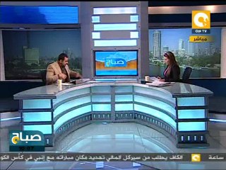 جولة في عناوين صحافة الأثنين ٧ أبريل ٢٠١٢