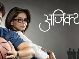 Marathi Movie Ajinkya's Sporty First Look Revealed! - Entertainment News [HD]