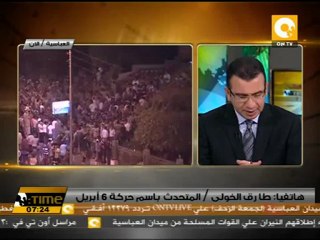 طارق الخولي: نحن ضد الإعتداء على أي مصري