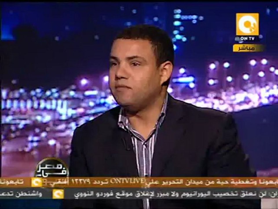 البرلمان ومليونية الزحف والنهاية وفض اعتصام العباسية