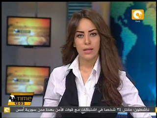 النيابة العسكرية تحقق مع المتهمين في أحداث العباسية