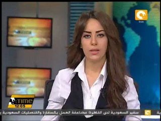 الهدوء يسود التحرير بعد تظاهرات منددة بأحداث العباسية