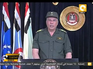 إستمرار حظر التجول بمنطقة العباسية