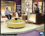 Azizi on Thar Coal & Raja Pervez Ashraf