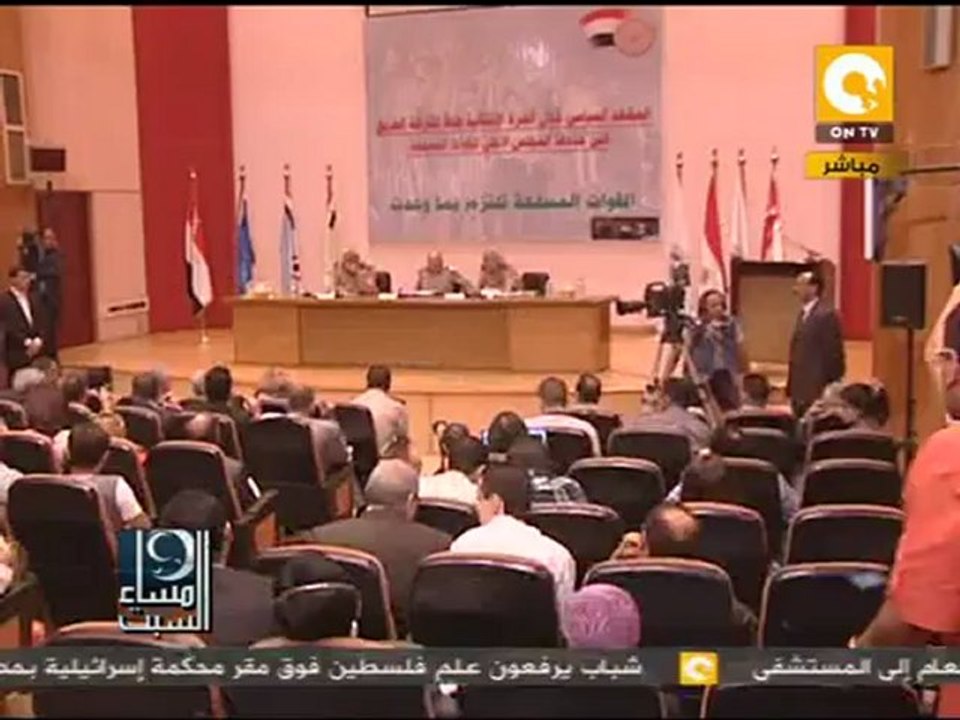 مساء السبت: العباسية من السبت إلى السبت