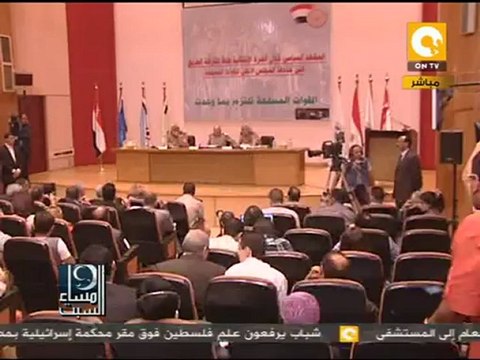 مساء السبت: العباسية من السبت إلى السبت