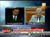 مشروع قانون بتعديل مواد قانون القضاء العسكري