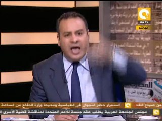 مانشيت: ثورة الأمناء..أزمة ثقة مع المواطن