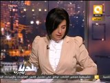 بلدنا بالمصري: تقدم شفيق وموسى في استطلاع مجلس الوزراء