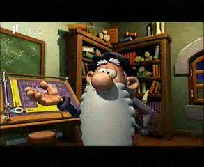 Engenhocas – Estrela cadente