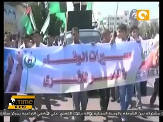 الصليب الأحمر قلق بشأن الوضع الصحي للمعتقلين