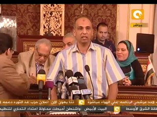 مؤتمر صحفي لحزب غد الثورة للتوافق على رئيس للجمهورية