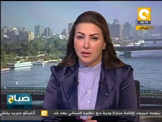 صباح ON: معنى وقف إحالة قانون العزل للدستورية
