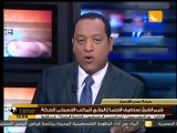 شرم الشيخ تستضيف الإجتماع الوزاري لحركة عدم الإنحياز