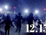 Youkai Ningen Bemu Movie - Trailer 2