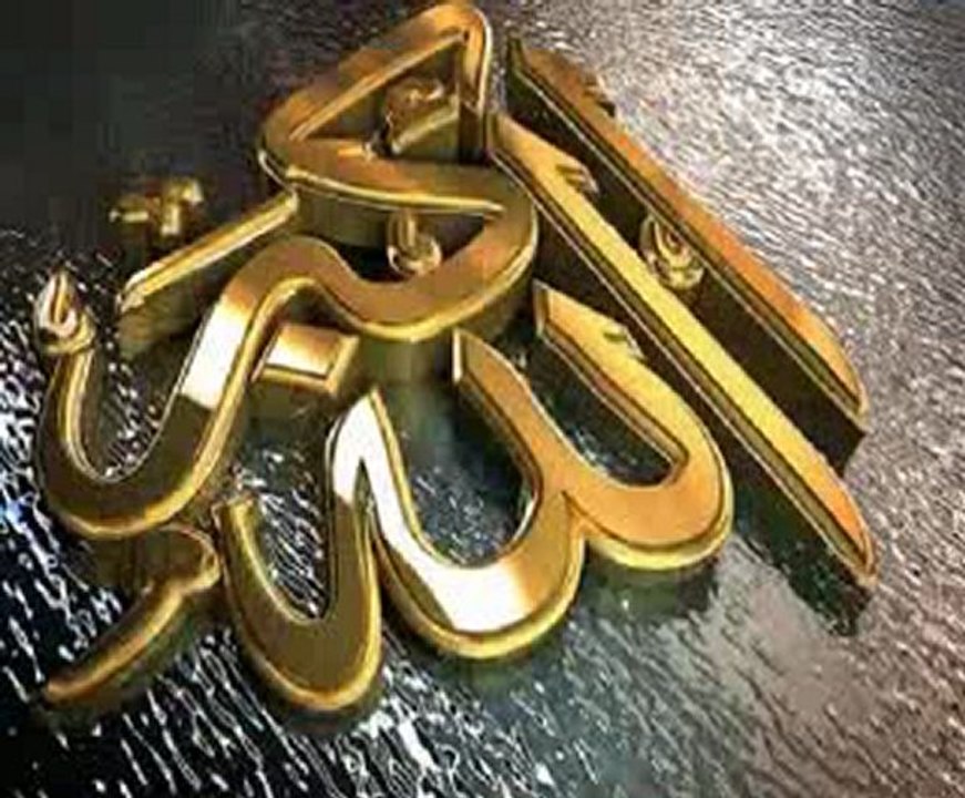 أين أنت من الإسلام؟ 2_8