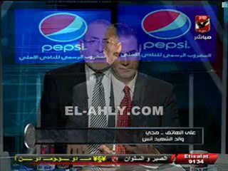 والد انس والتواصل مع شعب بورسعيد
