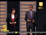 رئيس مصر: أبرز القضايا في قسمي المناظرة