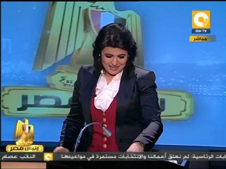 موسى يسأل أبو الفتوح: رأيك في تغيير الديانة