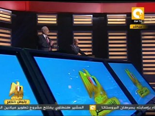 موسى وأبو الفتوح: الوضع المثالي للمؤسسة العسكرية