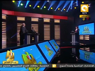 موسى وأبو الفتوح: الحد الأدنى للأجور الذي يقره