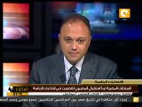 تصويت المصريين في بروكسل في الانتخابات الرئاسية