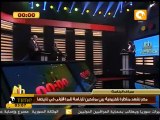 مصر تشهد أول مناظرة تلفزيونية بين مرشحين الرئاسة