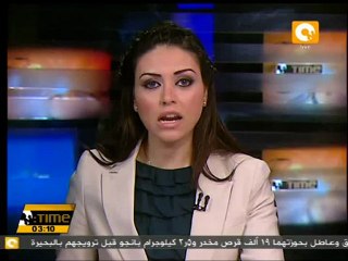 الوزراء الجدد يؤدون اليمين الدستورية أمام المشير