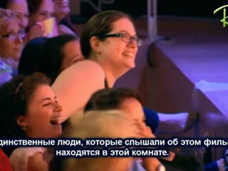 Rob and David on Q&A, 15.08.12, part 3 / русские субтитры