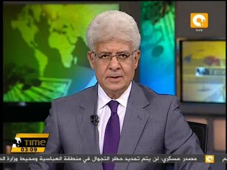 إنسحاب جنوب السودان من المنطقة المتنازع عليها