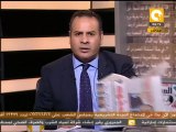 مانشيت: مناظرة مرشحي الرئاسة والصحافة المصرية