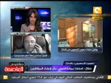 المصريين بتركيا يواصلون التصويت بانتخابات الرئاسة