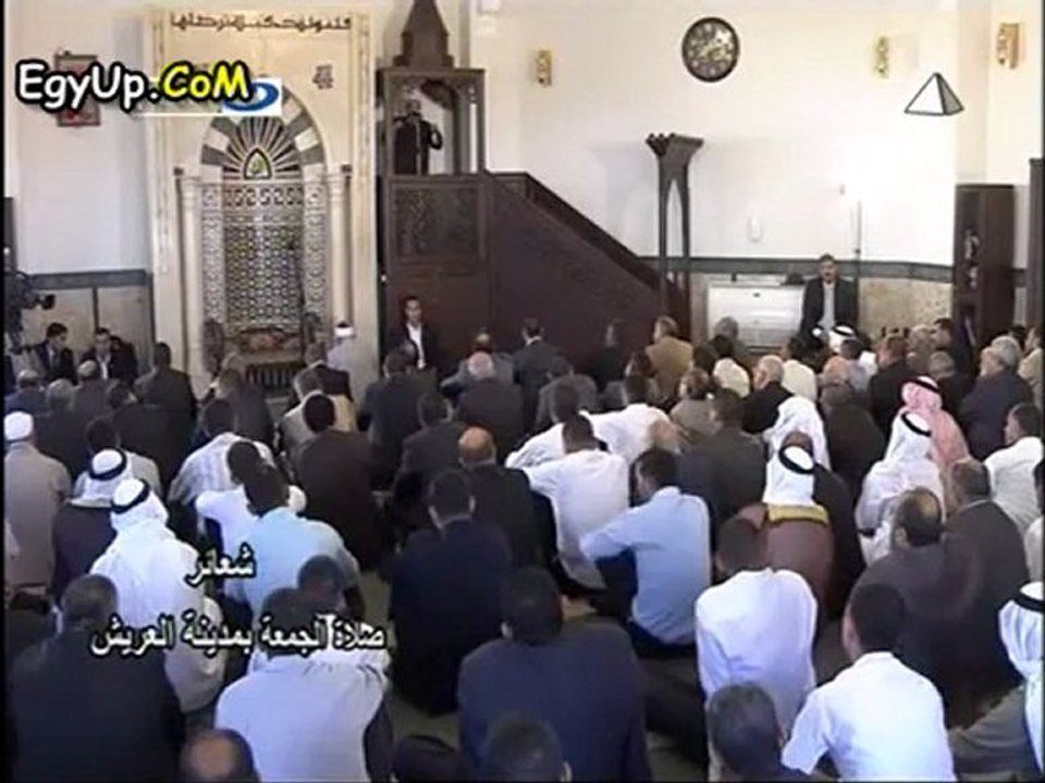 خطبة الجمعة .. من مدينة العريش بحضور الرئيس مرسي 5/10/2012