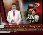SC rejects bail to Y S Jagan