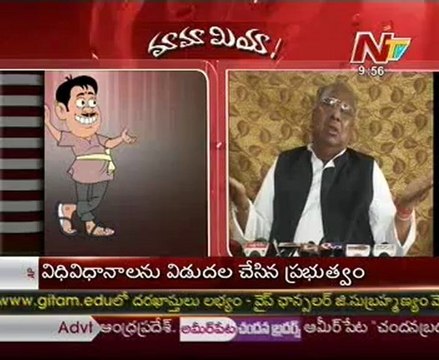 Mamamiya-Mass mallayya with P Shankar rao-V Hanumantha rao_02