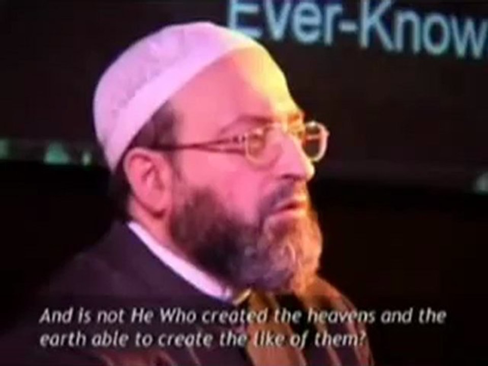 ‫تلاوة قرآنية رائعة من سورة يس للشيخ عبد الرحمن الدمشقية‬