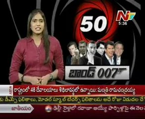 James Bond series completes 50 years - 01