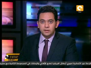 مدينة الأبحاث ببرج العرب تستضيف ملحق التعاون العلمي