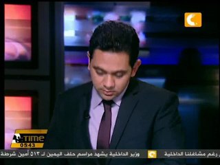 انقاذ 9 سائحين أجانب ومصريين من الغرق بالبحر الأحمر