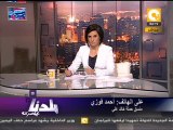 بلدنا بالمصري: حملة خالد علي ترد على نداء د. محمد غنيم