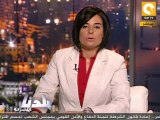 بلدنا بالمصري: عارفين مين المعتقلين في أحداث العباسية