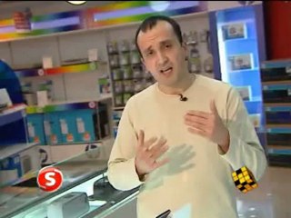 Ürün İnceleme - HP Photosmart A618