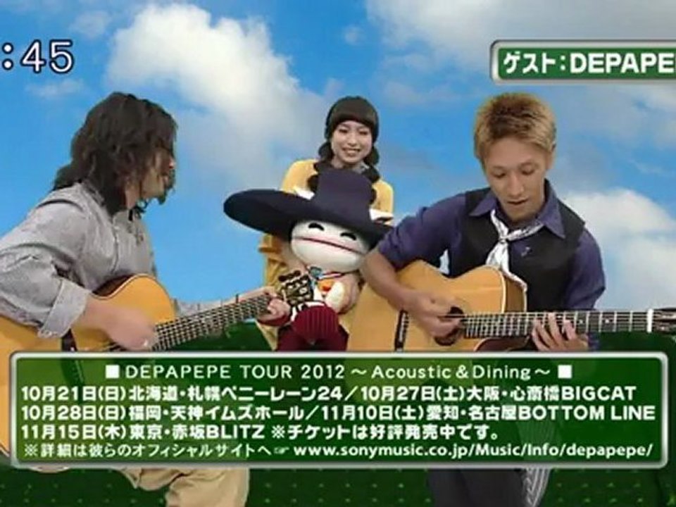 saku saku (20121005-0730 ｔｖｋ)-02