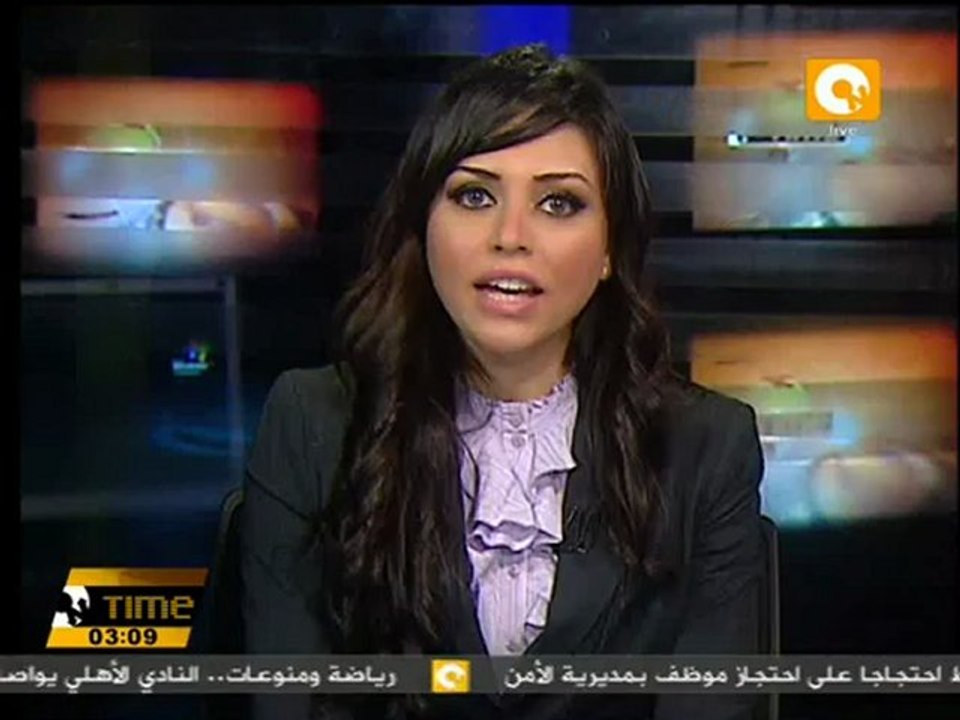 حقوق الإنسان تُصرح للمجتمع المدني مراقبة الانتخابات