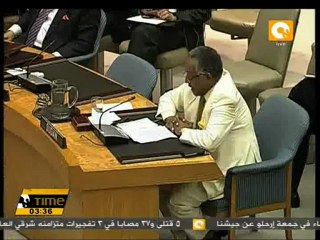 Descargar video: مجلس الأمن الدولي يحث السودان على سحب قواته من أبيي